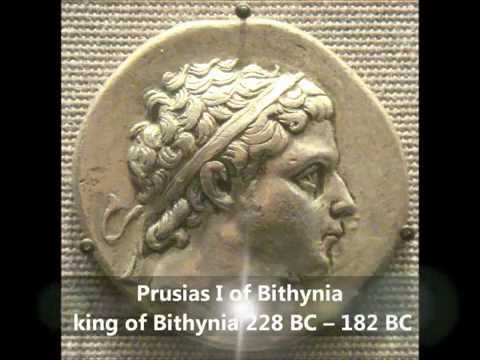 Faces of Ancient Middle East Part 24 (Bithynia)