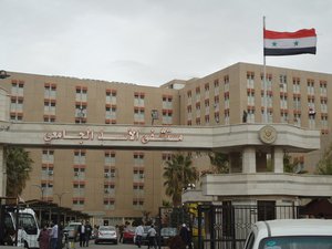 Al Assad University Hospital in Damascus, Syria