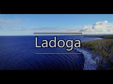 Ладожское озеро | Ladoga lake