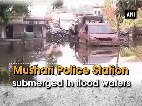 Mushari Police Station submerged in flood waters - Bihar News