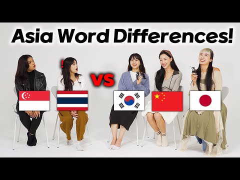 Southeast Asia vs East Asia Word Differences!! (Singapore, Thailand, Korea, China, Japan)