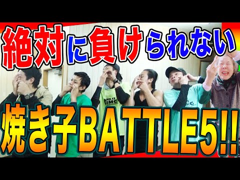 【過去イチの売り上げ】21時間労働の結果、弟子と師匠の意地とプライドは天に昇り、ほっぺを絞り始めたのだ【IMCFUKEプロジェクト#62】