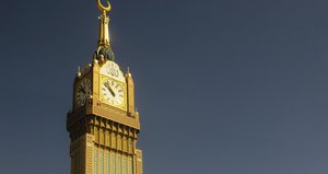 The clock tower of the Grand mosque in Mecca, Saudi Arabia