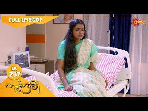 Sundari - Ep 257 | 10 September 2022 | Surya TV Serial | Malayalam Serial