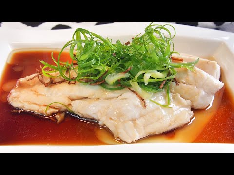 SUPER EASY Basic Chinese Steamed Fish Recipe 中?蒸鱼 Easiest Way to Cook Fish • How to Steam Fish