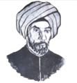 Image 20Sketch representing Muslim physician Muhammad ibn Zakariya al-Razi (from History of medicine)