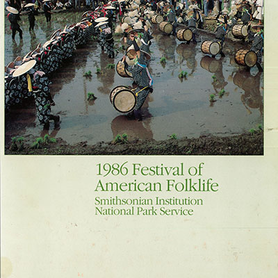 1986 Festival of American Folklife