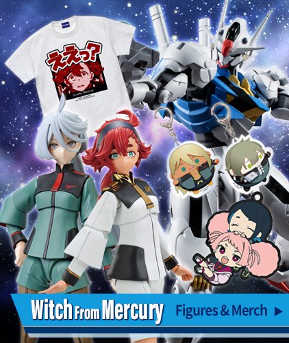 Mobile Suit Gundam: The Witch from Mercury