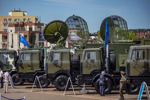 Image showing 10th international exhibition of arms and military machinery Milex-2021, Minsk, Belarus, June 25, 2021.