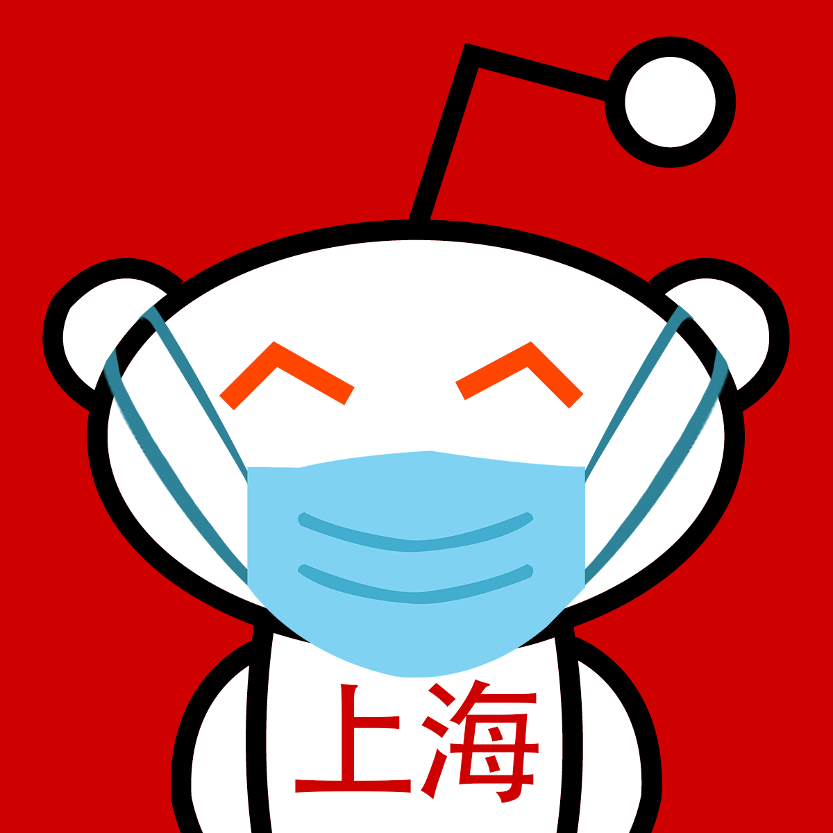 Subreddit Icon