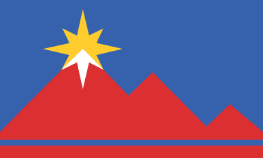 r/vexillology - The new flag of Pocatello compared to the old one.