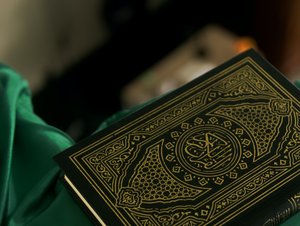 The Holy Quran