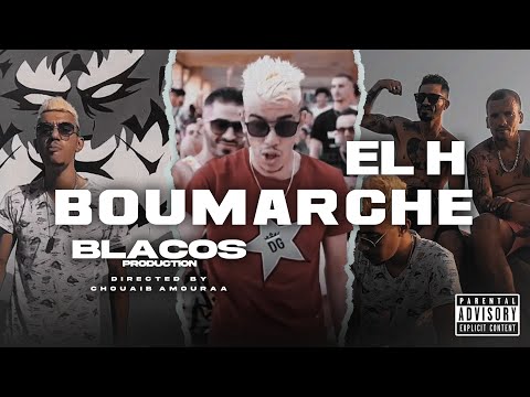 El H Canon 16 - Boumarché - (Officiel Music Vidéo) (Clash Trap King / Phobia Isaac / Sam Dex )