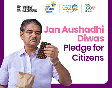 Jan Aushadhi Diwas Pledge