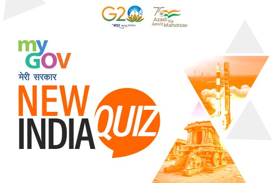 MyGov New India Quiz