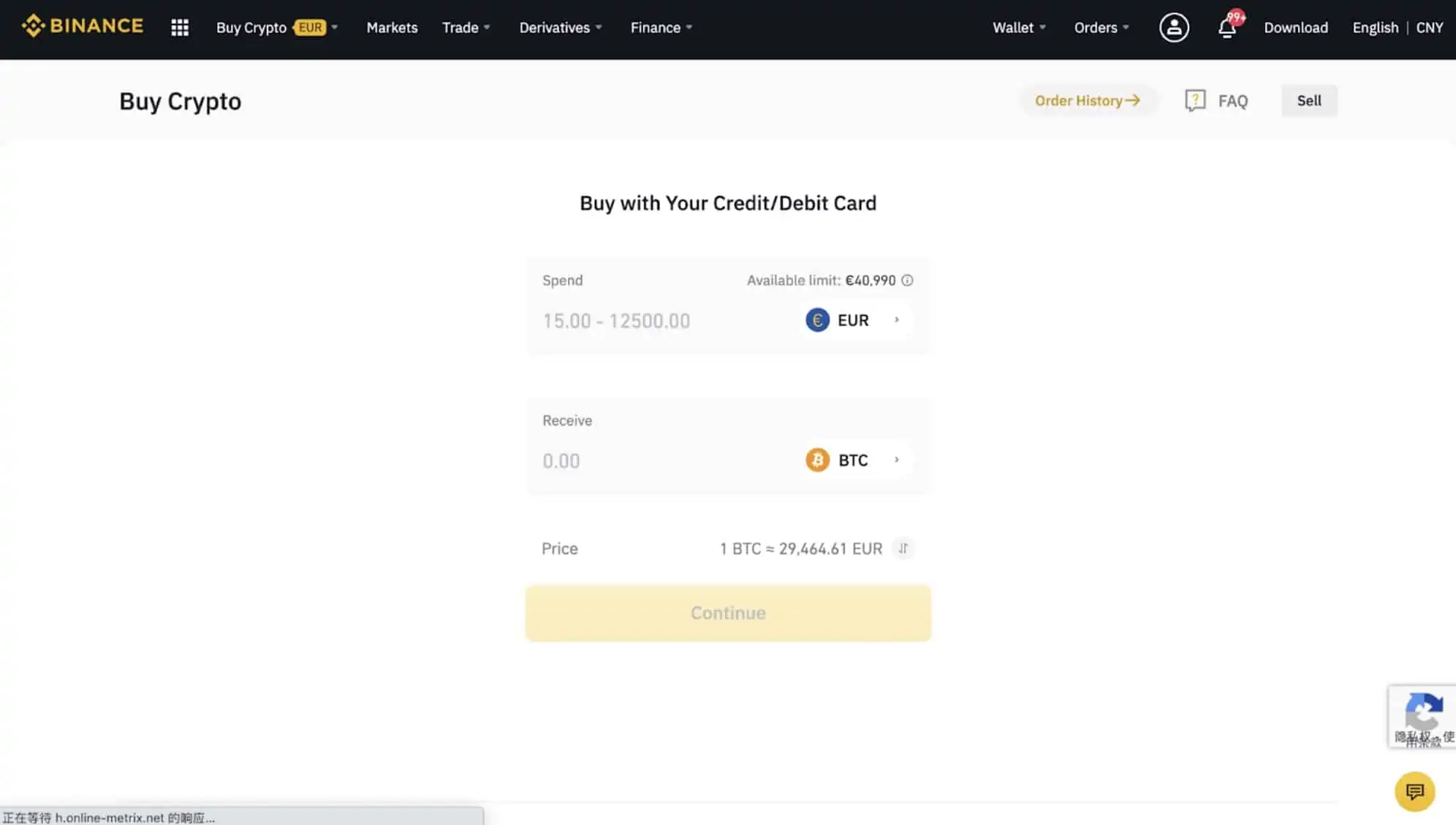 How To Buy Cryptocurrency on Binance Step 2 - How To Buy Ethereum