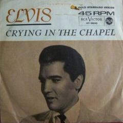 elvis_chapel