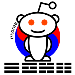 Subreddit Icon