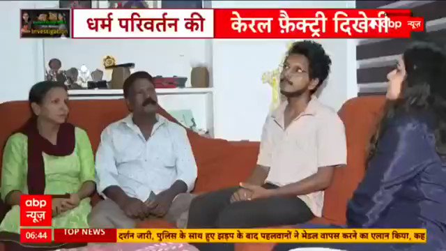 एम्बेडेड वीडियो