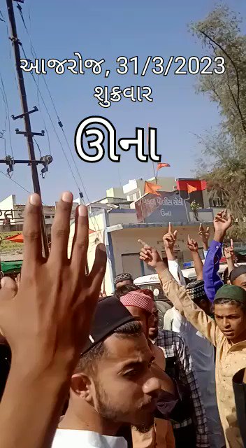 एम्बेडेड व्हिडिओ