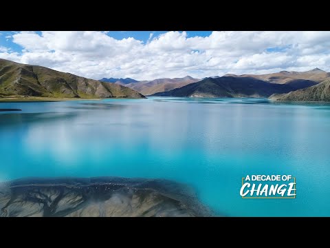 A Decade of Change | Ep. 26: Tibet Autonomous Region