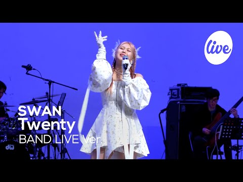 [4K] 수안 (SWAN) “Twenty” Band LIVE Concert │퍼플키스 수안의 첫 솔로곡 밴드라이브💜 [it’s KPOP LIVE 잇츠라이브]