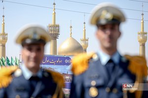 This photo was taken at the 2023 Islamic Republic of Iran Army Day parade in Tehran