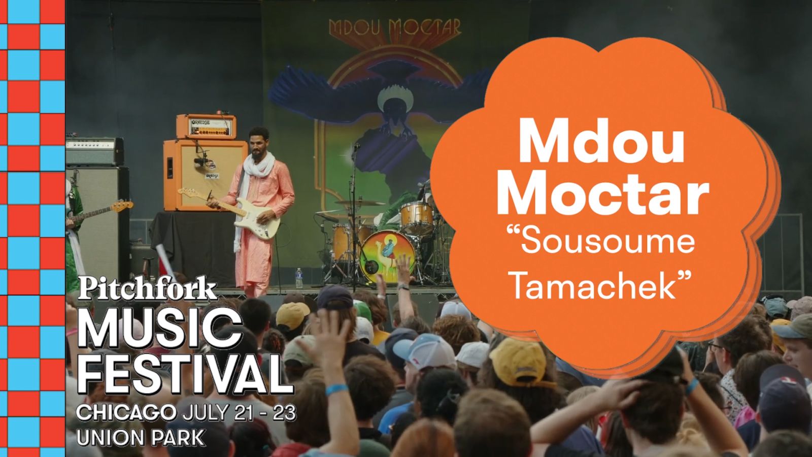 Mdou Moctar - "Sousome Tamachek" | Pitchfork Festival 2023