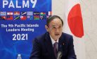 PALM10: Japan’s Chance to Engage With Pacific Island Countries