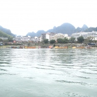 Guilin