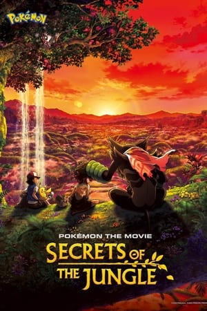 La película Pokémon: Los secretos de la selva