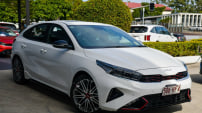 Kia Cerato 2023