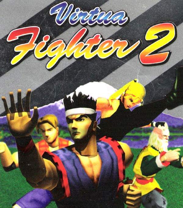 Virtua Fighter 2 Box Art