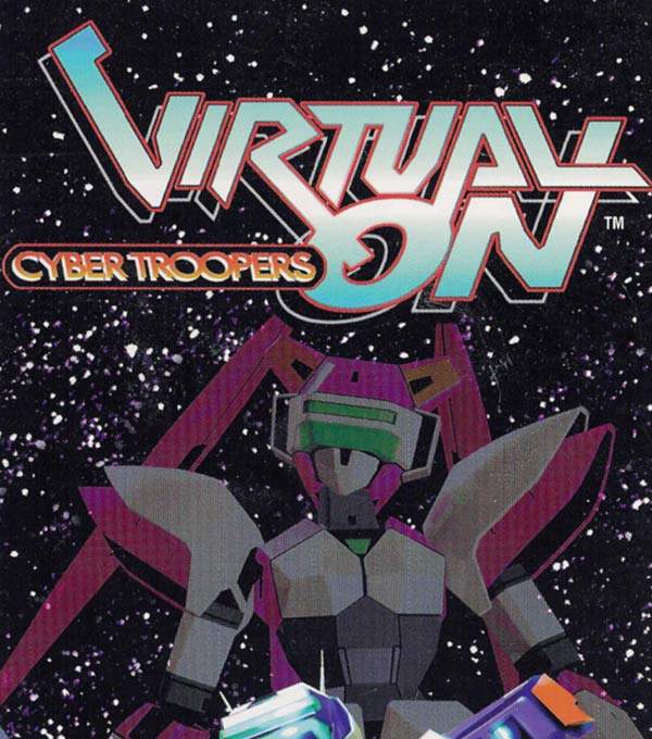 Virtual-On Box Art