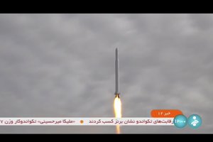 Communication Minister Isa Zarepour said is a Noor-3 satellite being launched from an undisclosed location, in Iran