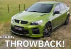 2016 HSV GTS Review : GenF-2 Sedan