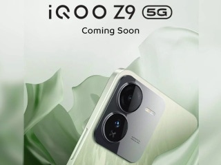 iQoo Z9 5G India Launch Confirmed via Official Microsite; Design, Key Features Revealed