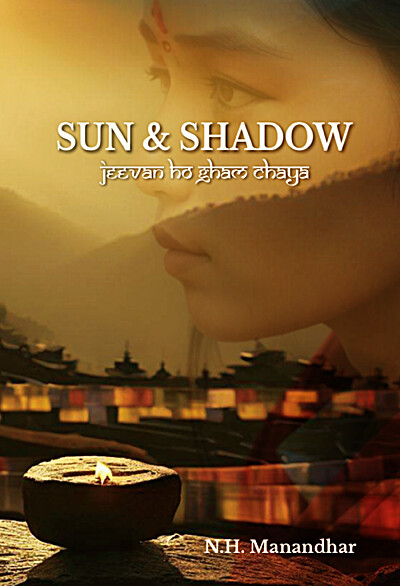 Sun & Shadow