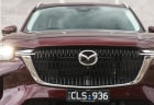 What’s the difference between the Mazda CX-9 and CX-90?