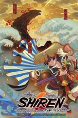 Shiren the Wanderer: The Mystery Dungeon of Serpentcoil Island