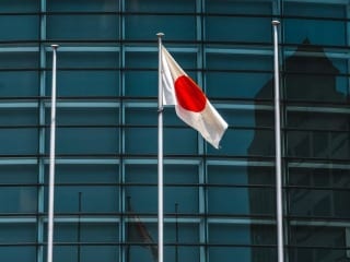 Bitcoin Grabs Attention of World’s Largest Pension Fund Based in Japan