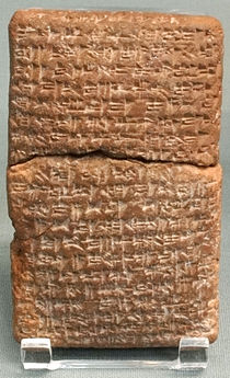 C. 1480 BC, fugitive-slave treaty between Idrimi of Alakakh (now Tell Atchana) and Pillia of Kizzuwatna (now Cilicia).