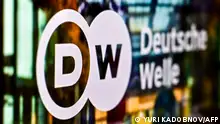 Deutsche Welle Logo