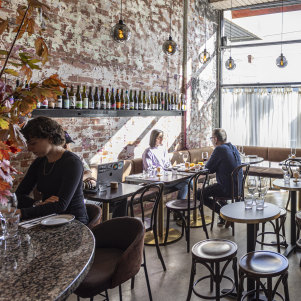 Gemini is a cafe by day, and wine bar by night.