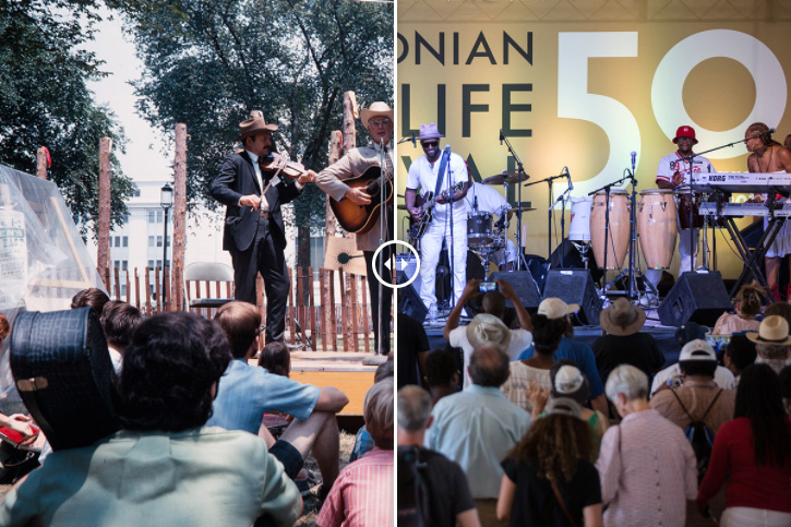 Then and Now: The Festival in Photographs