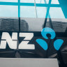 Corporate watchdog investigates ANZ over government bond sale