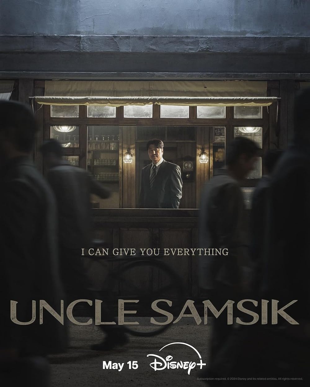 Uncle Samsik ซับไทย | ตอนที่ 1-5 (ออนแอร์)