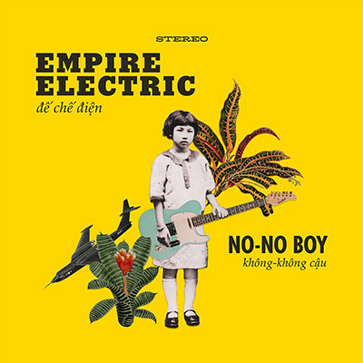 Album art with photo of a little girl holding an electric guitar.