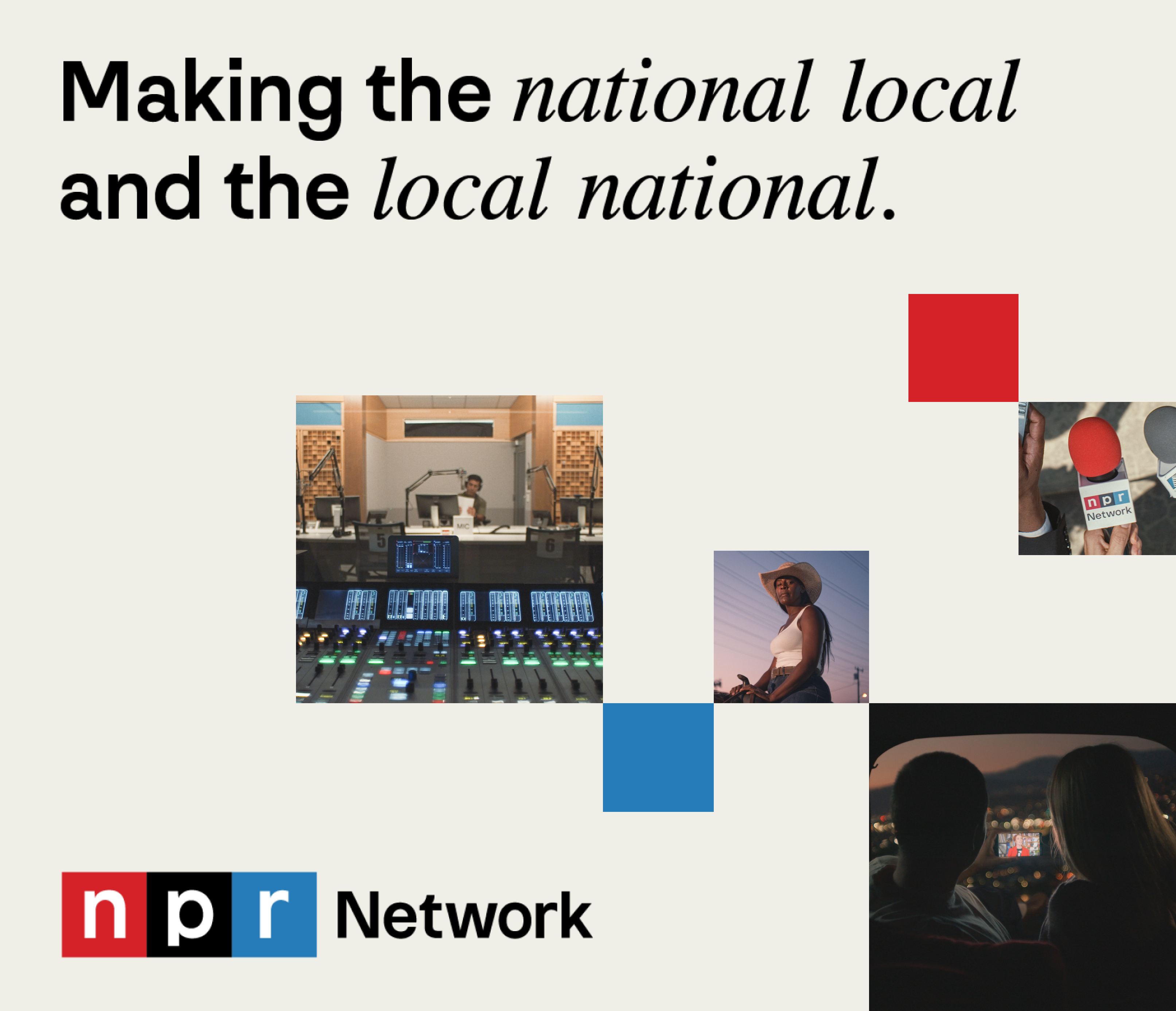 NPR Network image