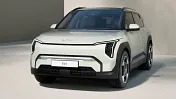 2025 Kia EV3 electric car revealed, due in Australia next year